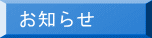 m点